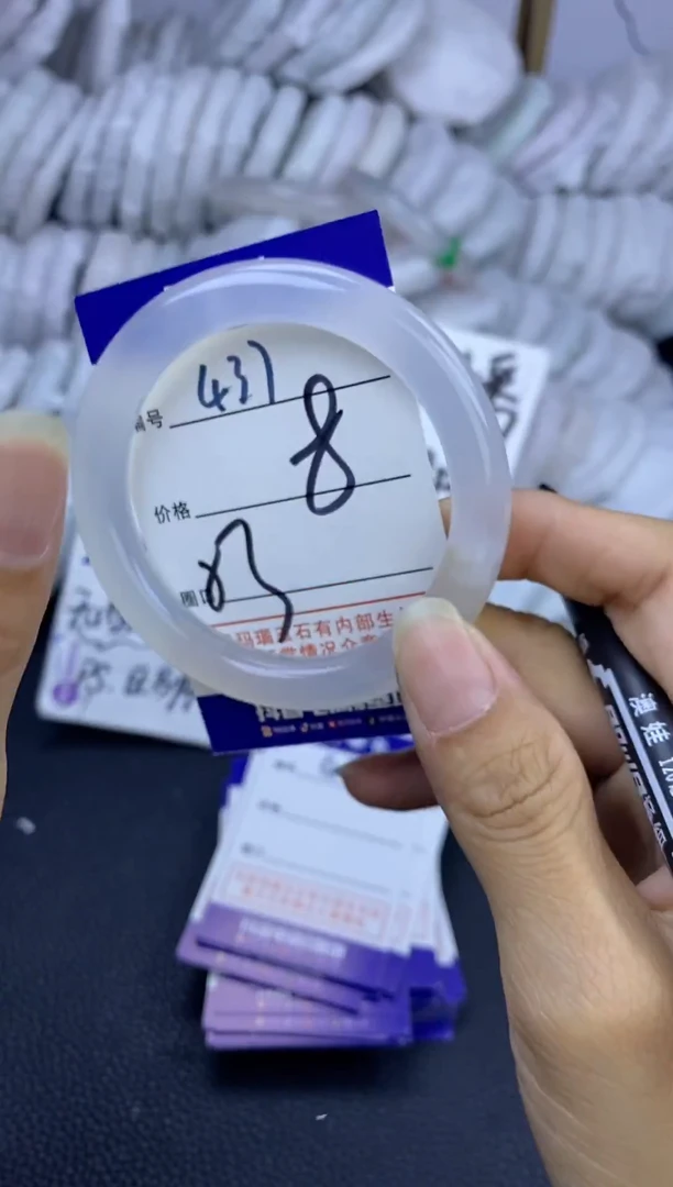 手镯玛瑙/玉髓未镶嵌437