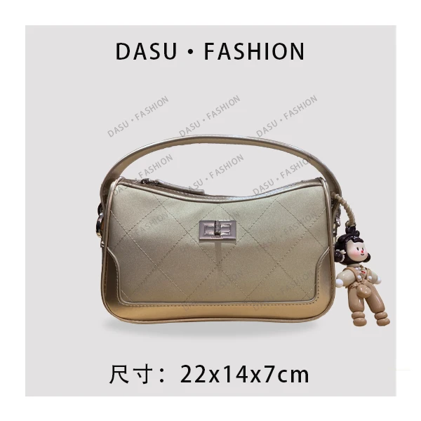 【苏总专属】ZT-D7166-科技香槟色女士潮流气质小众腋下包斜挎包