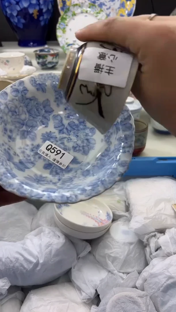 瓷片591qqqqqqqqqqqq