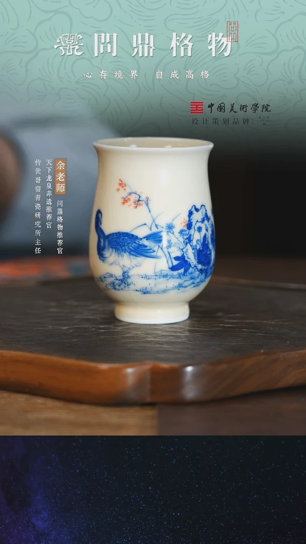 【闪购商品】11111111111111111111