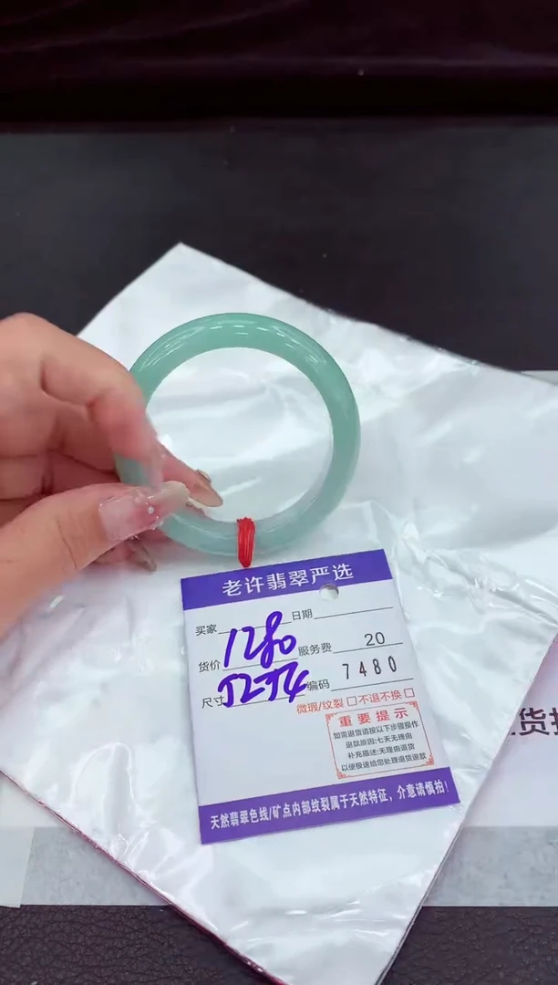 翡翠手镯未镶嵌111111111