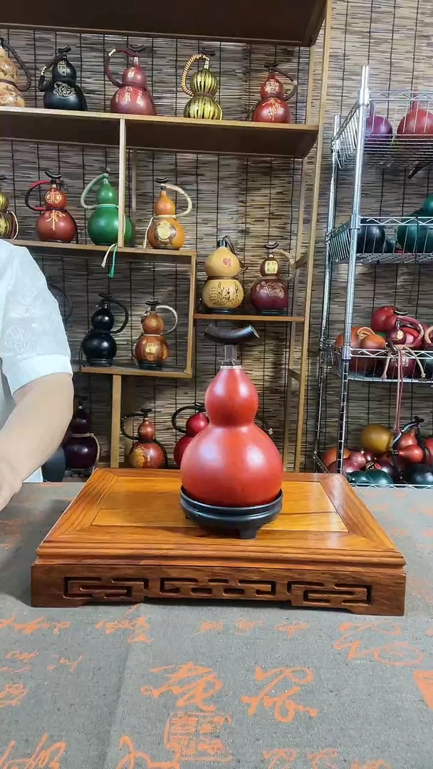 21----------100ML  无网兜