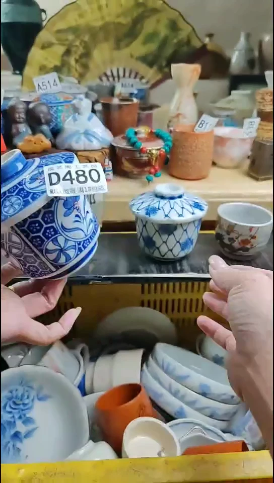 瓷片玛**卡480瓷片瓷片瓷片瓷片