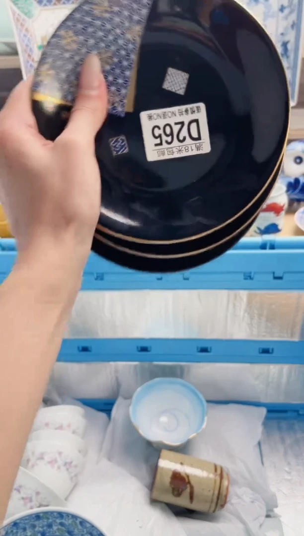 琉璃手工艺品维*D265***********