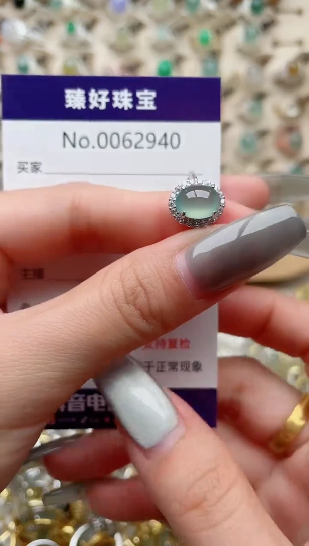 【闪购商品】翡翠戒指银S925镶嵌.........