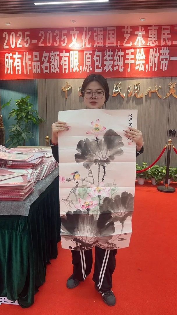 国画111111111111