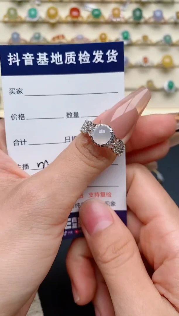 【闪购商品】翡翠戒指银S925镶嵌.......