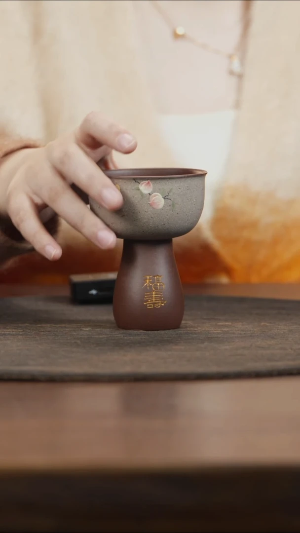 【闪购商品】紫砂茶叶罐定窑白泥绘寿桃高足杯