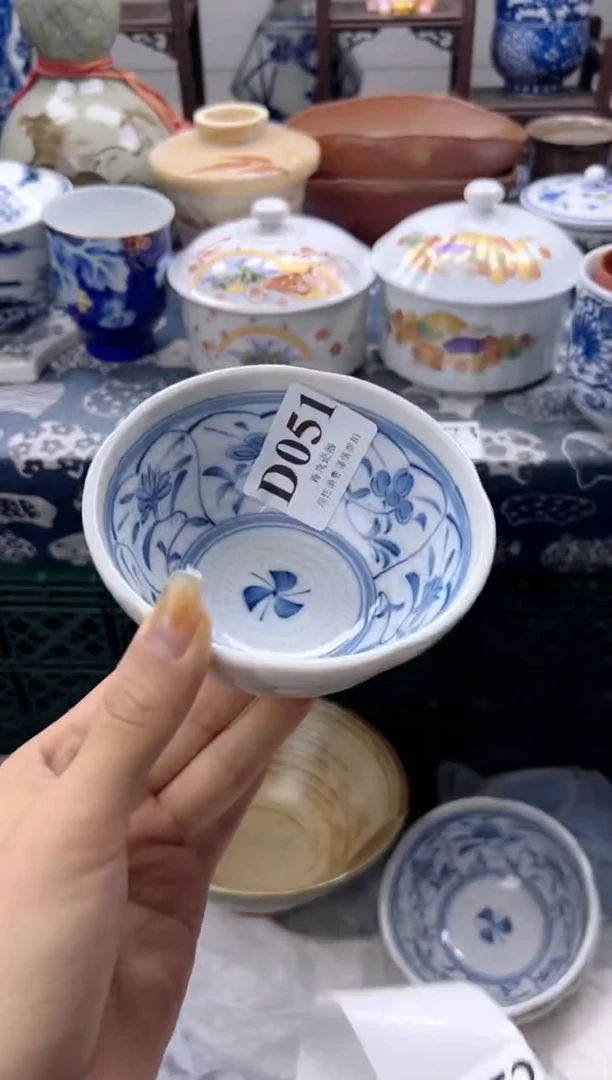 瓷片豆*    D051