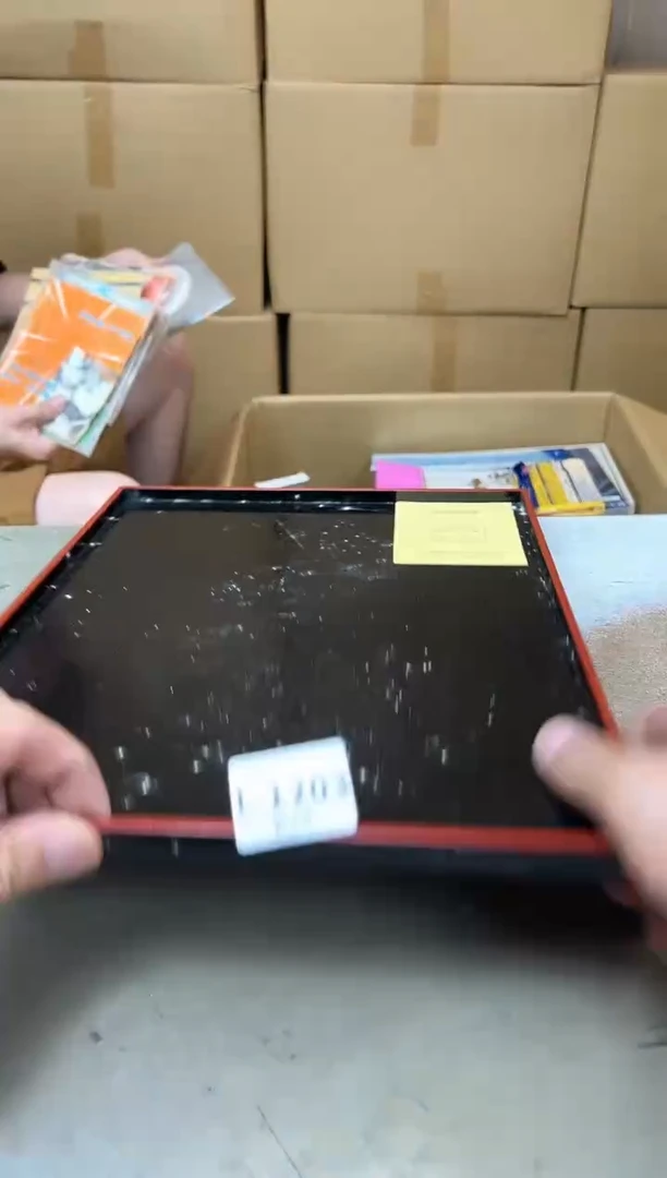 瓷片1203五单聚宝缘优品精选