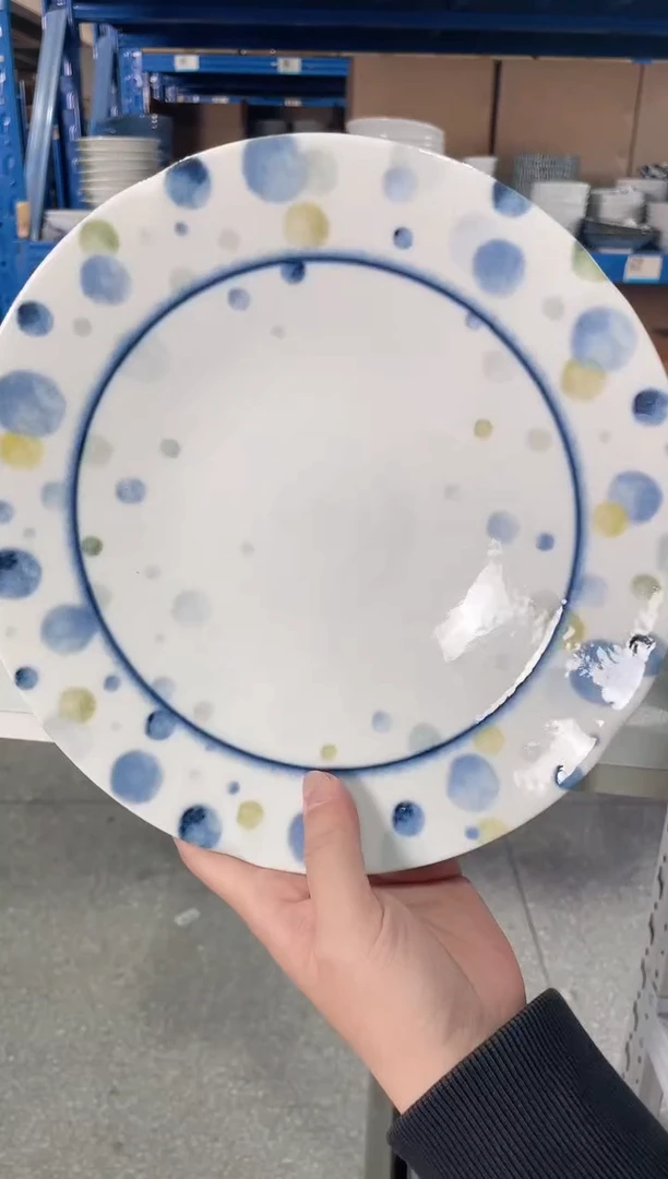 陶瓷【1支】彩水玉8.8英寸深盘