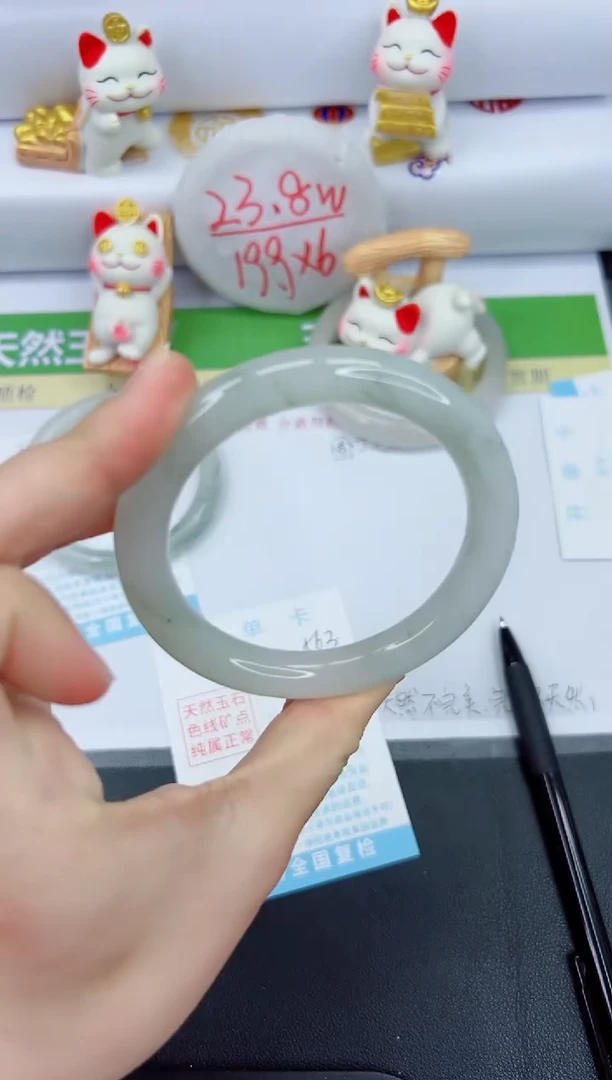 【闪购商品】石英质玉手镯未镶嵌563-61