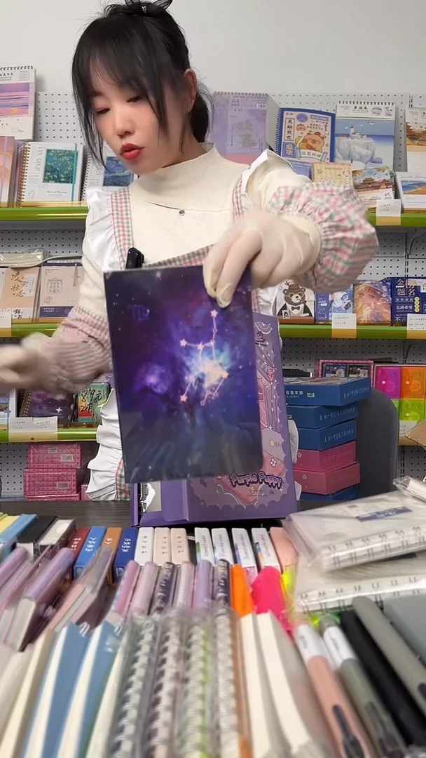 【C28】幸运盲盒 1盒