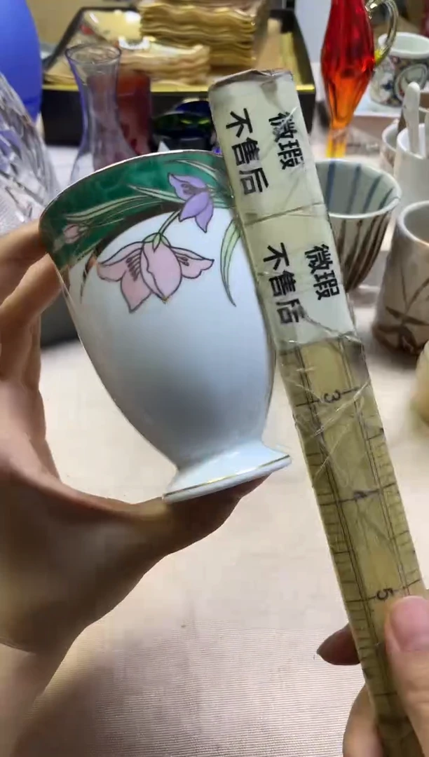 /春*源312精美瓷器感谢选购