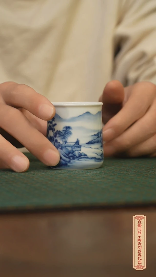 瓷片柴窑青花破价福利