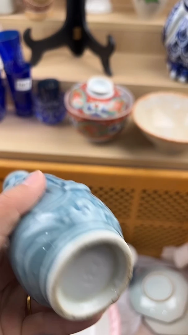 琉璃手工艺品902回流瓷器，默认微瑕，18包邮