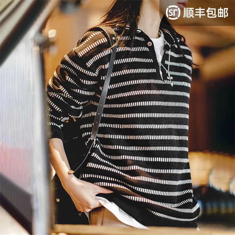 马登女装条纹Polo领针织衫慵懒风毛衣秋冬内搭上衣小众设计感上衣