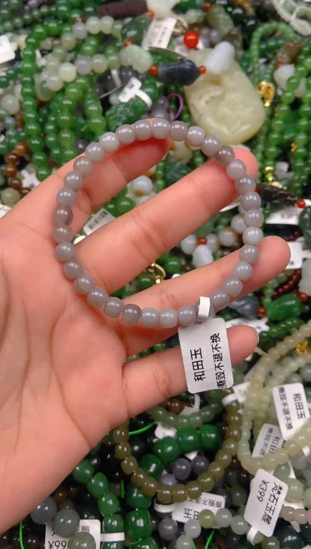 和田玉未镶嵌挂件1