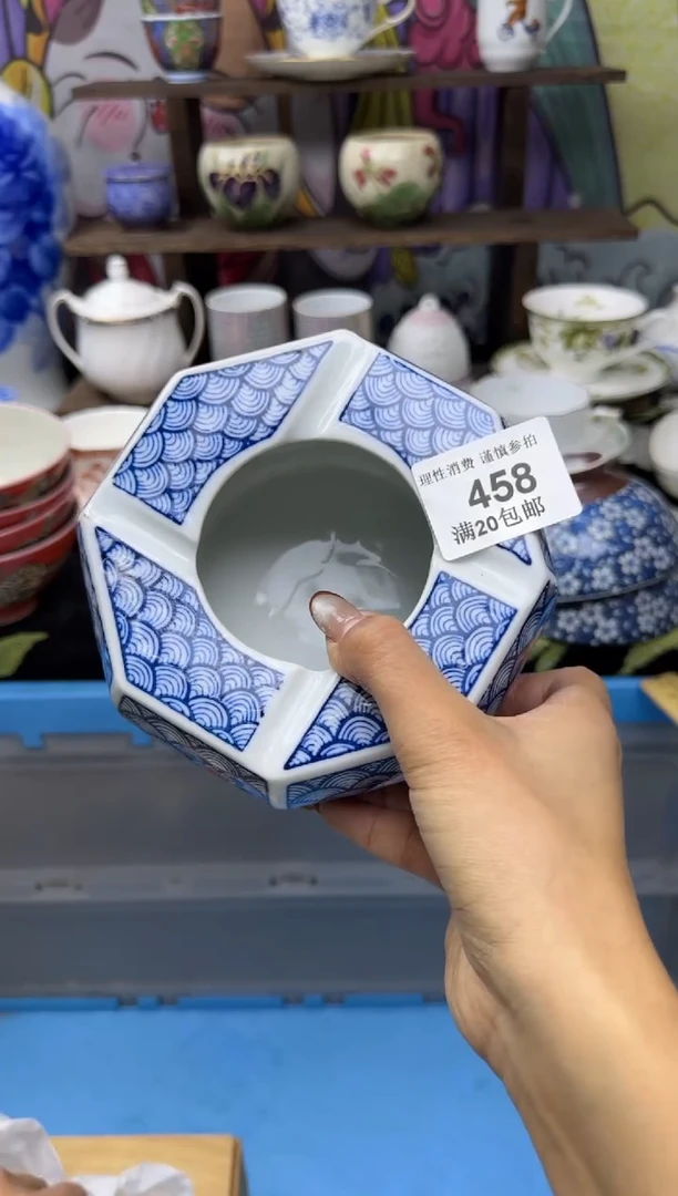 瓷片年***1小太阳小小小太阳458