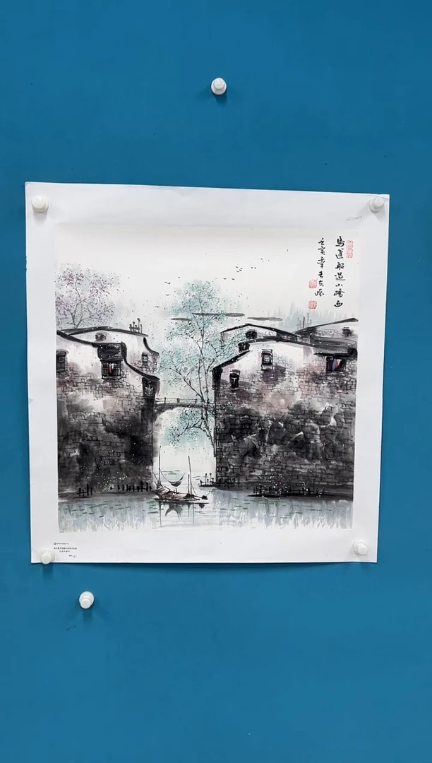 国画王夫怀-四尺斗方春风原作-023