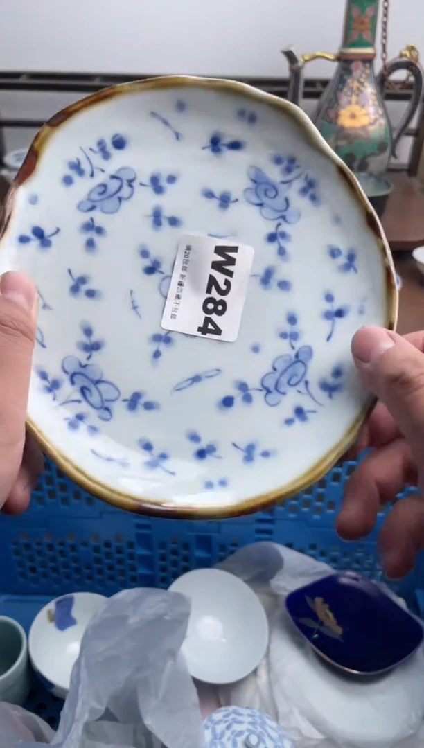 【闪购商品】瓷片284-W-满20包邮48h凑单