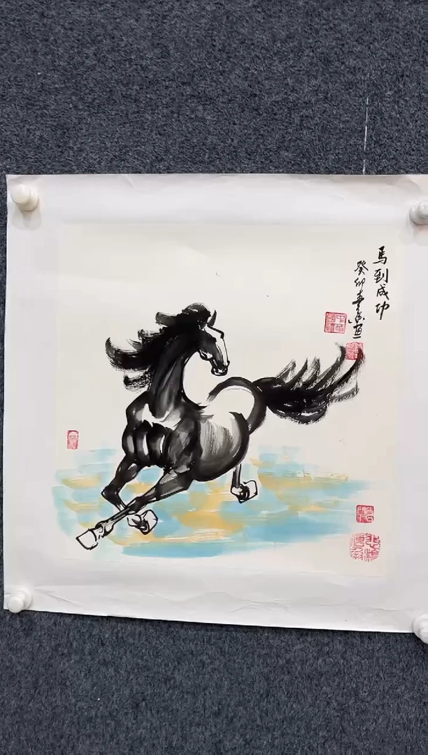 国画12.27-zz-黄春香-50斗方马-040