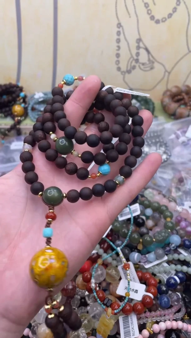 手串降真香未镶嵌239