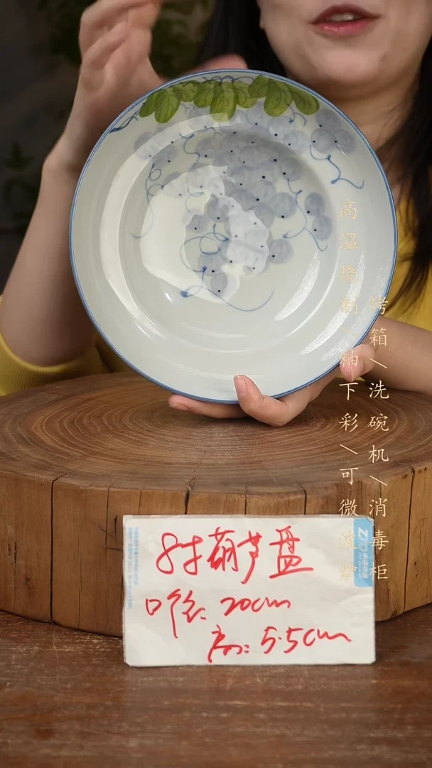 碗瓷景德镇手工手绘高温瓷釉下彩