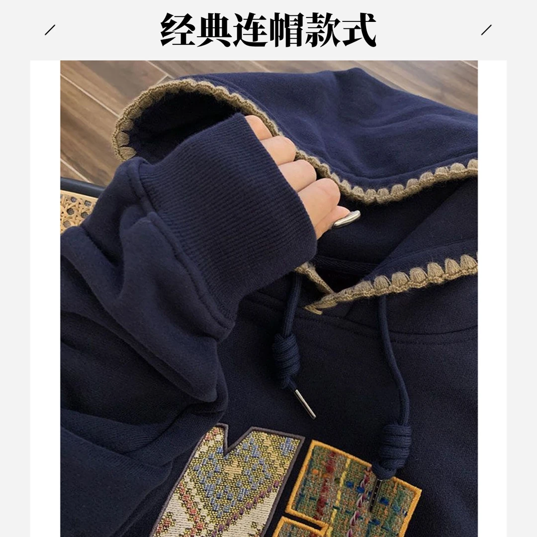 新款连帽卫衣春秋爆款藏青色情侣装美式百搭秋季宽松加绒学生短袖