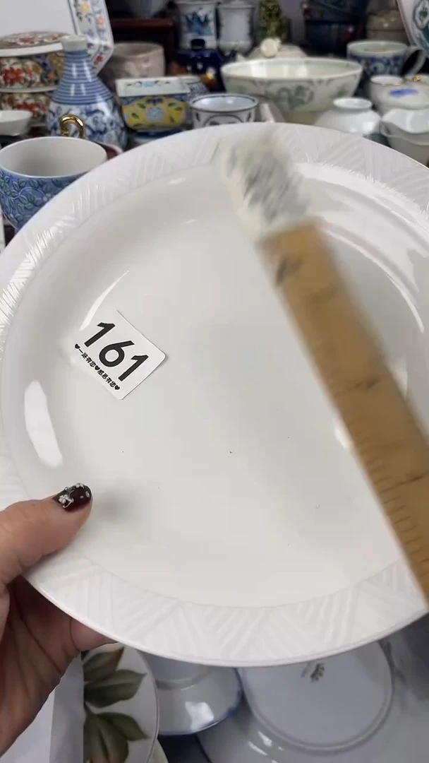 匙*鲟161