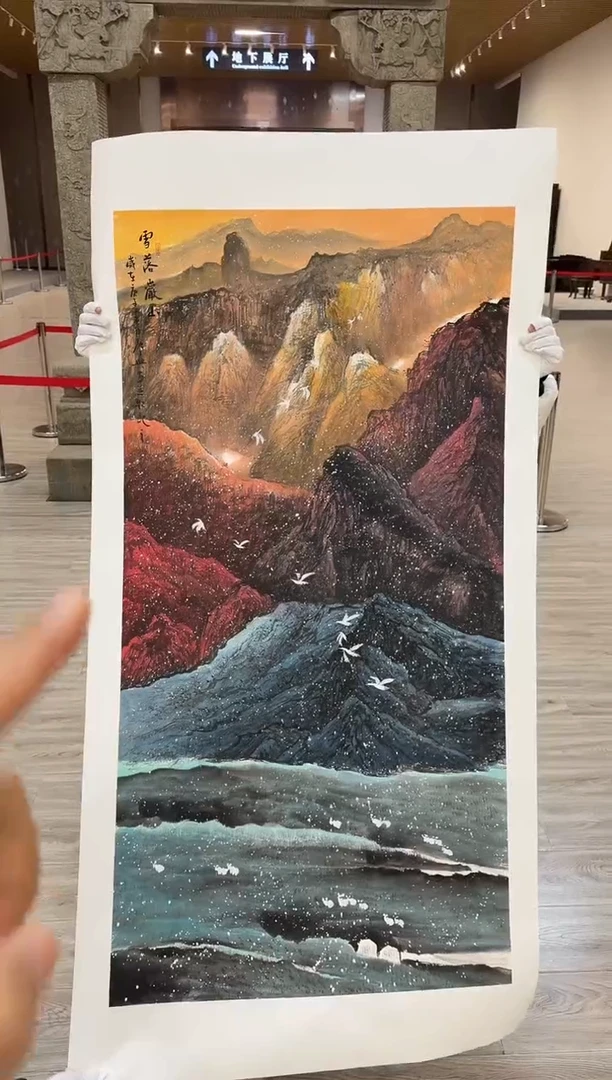 国画44赵隆轩美术馆李庆兴老师作品