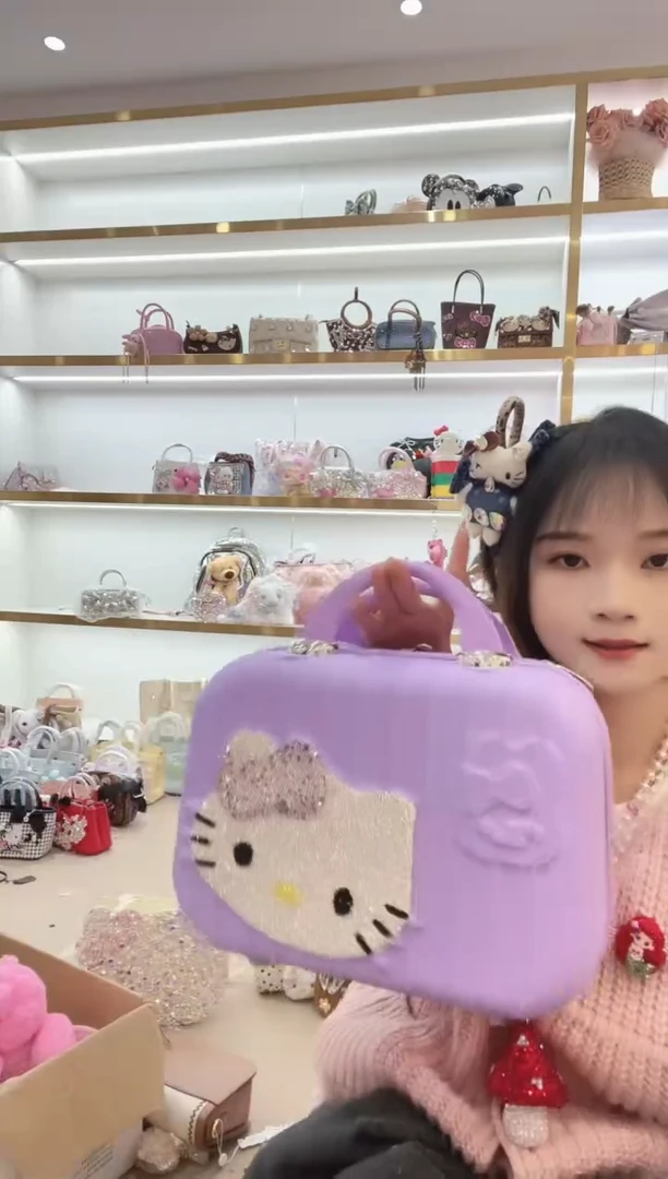 PVC格格家定制女包7567