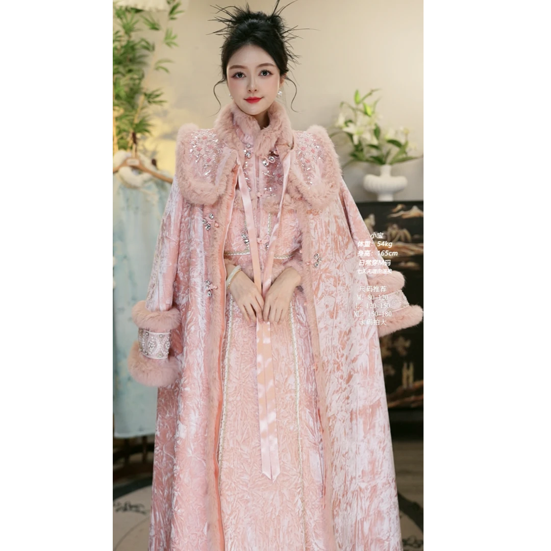 【夏维莲·桃雾春烟】新中式国风秋冬款国潮复古旗袍外套（5959+5979）