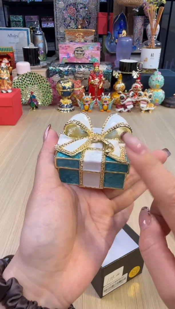 30七宝蓝色长方礼物盒