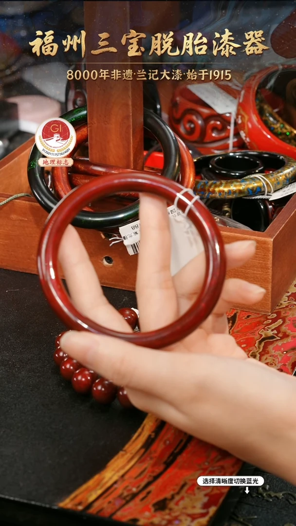 一物一拍 以商品图片为主