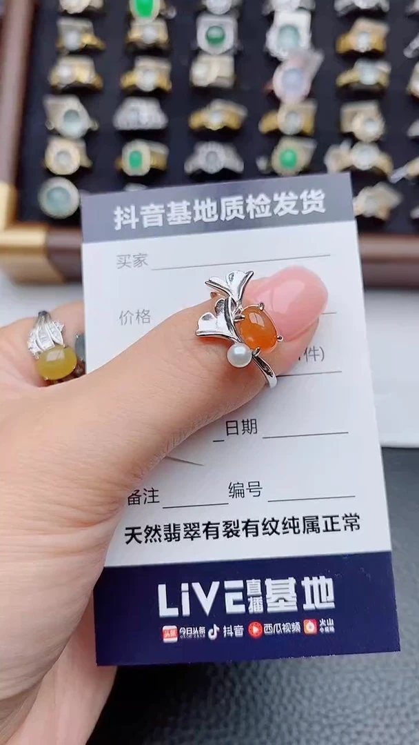 银S925镶嵌戒指翡翠宝**名正品 缅甸纯天然a货