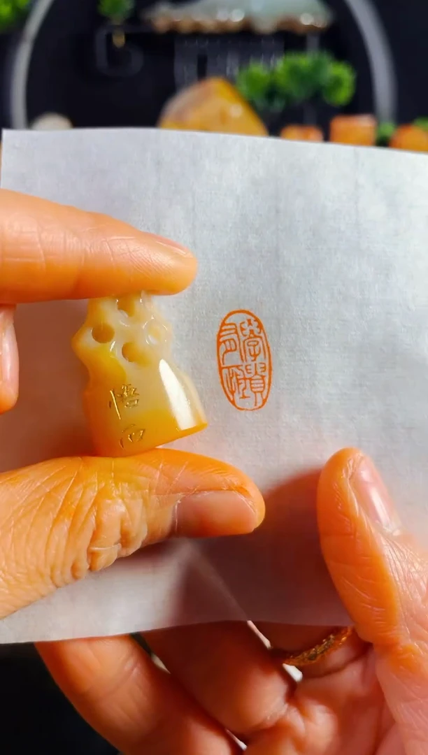 【闪购商品】寿山石印石手工篆刻《学贵有恒》