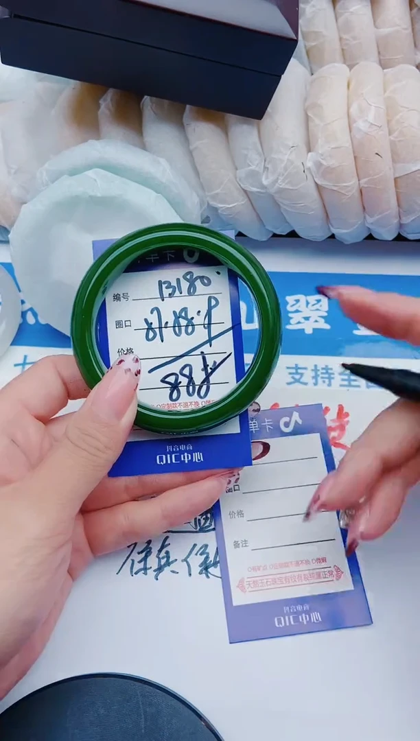 未镶嵌手镯石英质玉B180+57-58