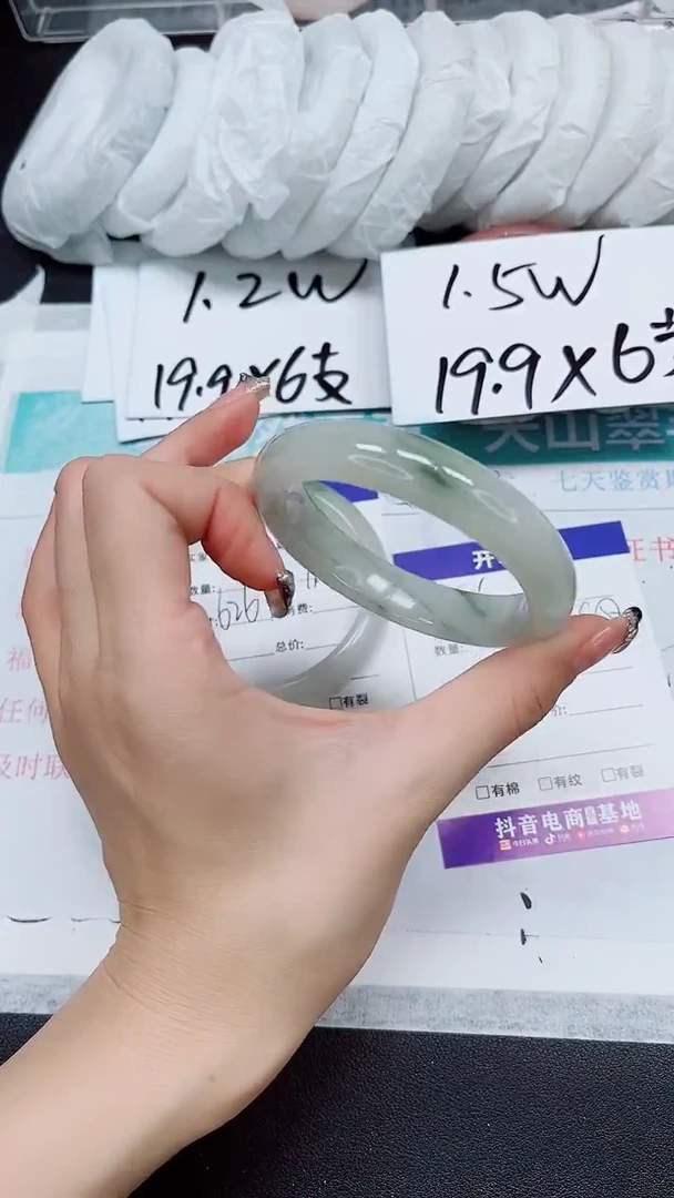 【闪购商品】石英质玉手镯未镶嵌A86-56/57