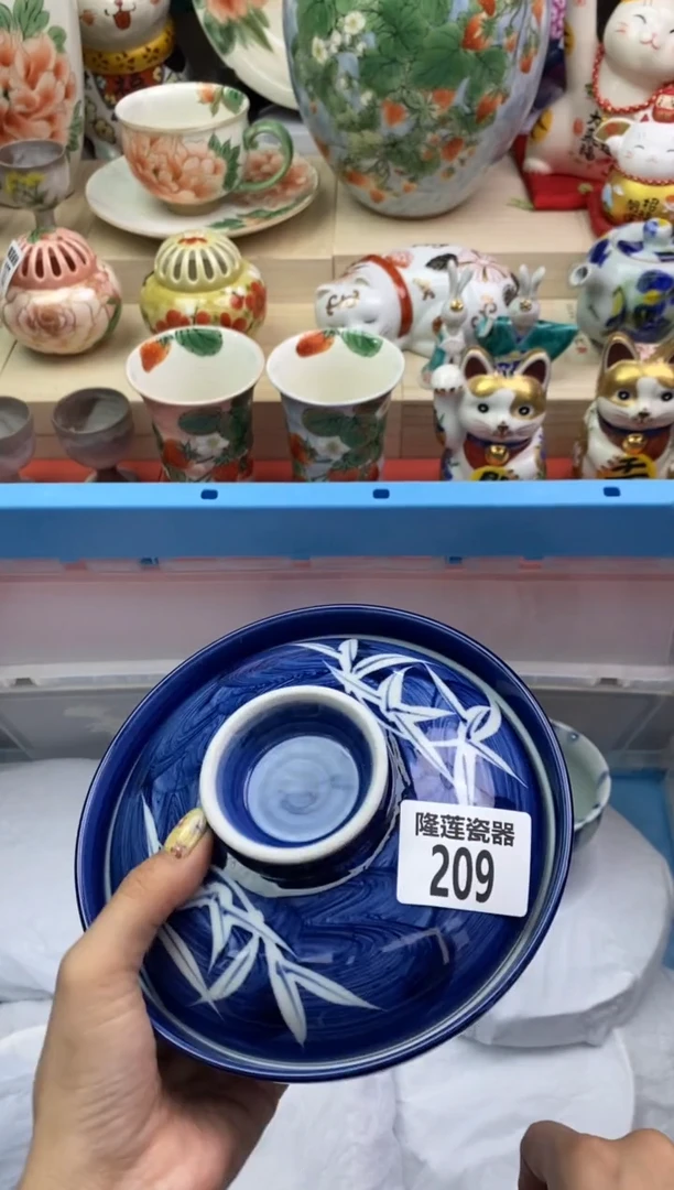 瓷片隆莲瓷器欢迎大家