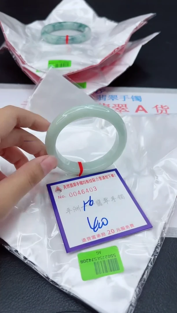 翡翠手镯未镶嵌1111111111