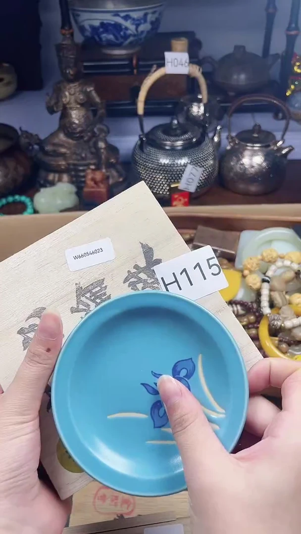 瓷片瓷器瓷器瓷器瓷器瓷器
