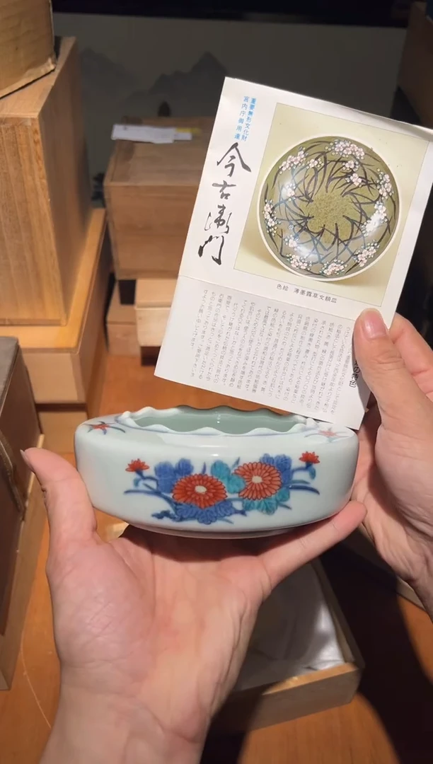 陶瓷A0033陶瓷茶器周边/