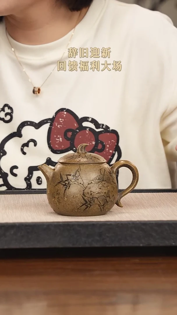 【闪购商品】紫砂茶壶紫砂紫砂紫砂