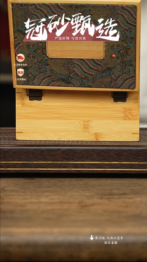 茶壶紫砂冠砂甄选06