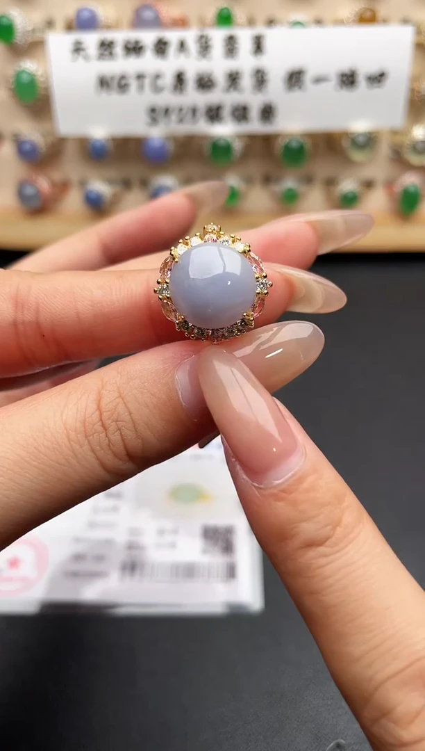 未镶嵌戒指翡翠一物一证一礼盒