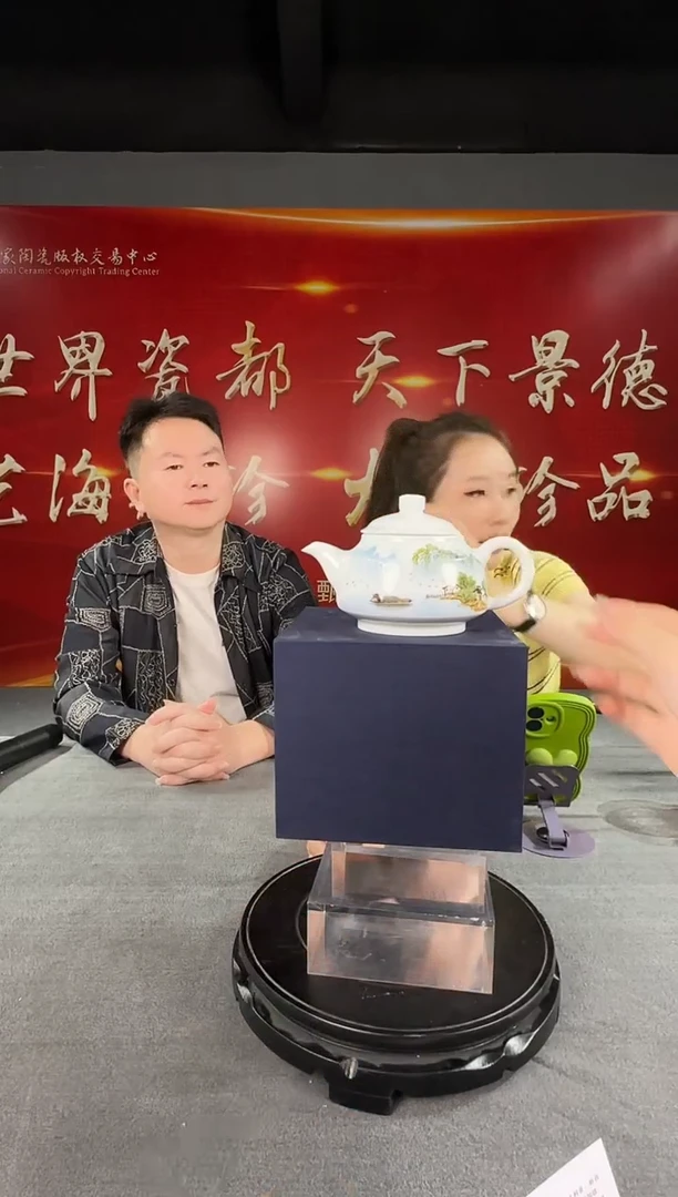 摆件瓷仓瓷仓瓷仓