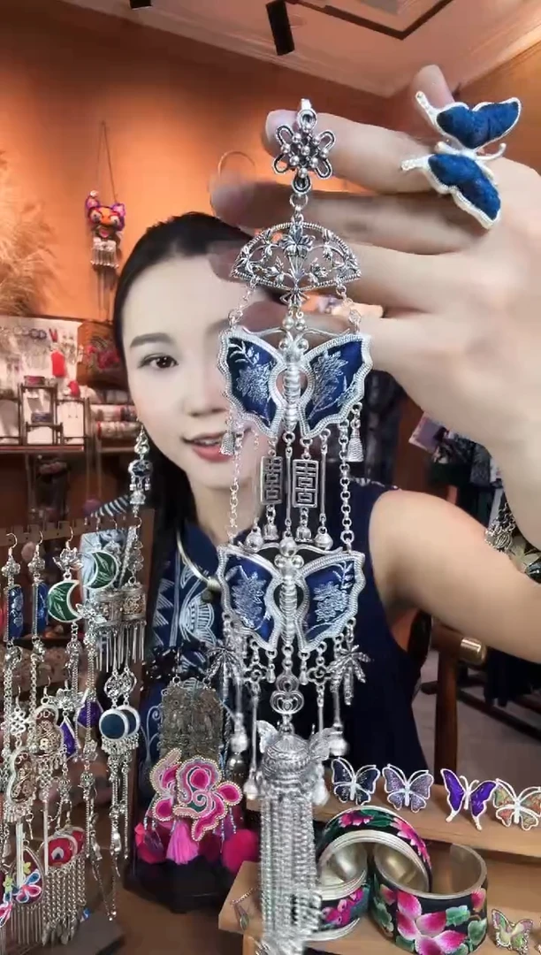 刺绣纯手工民族风压襟