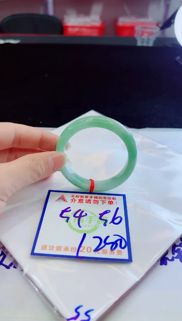 翡翠手镯未镶嵌天然缅甸A货！A货！A货！A货！A货！