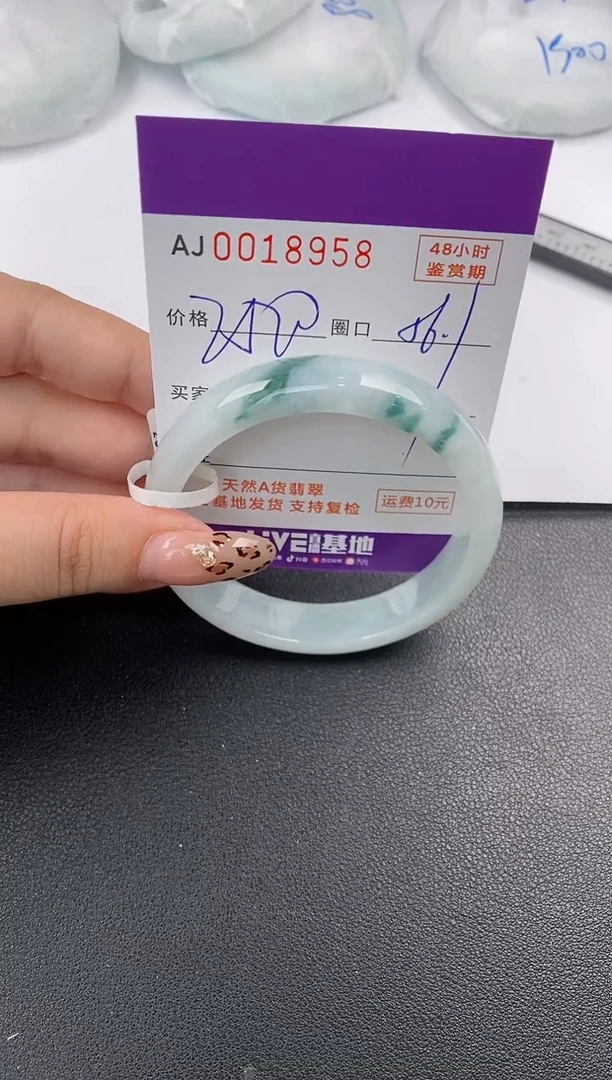【闪购商品】翡翠手镯未镶嵌天然A货翡翠